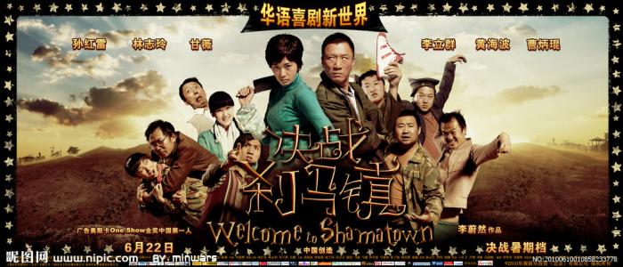 代办特拉华州驾驶证